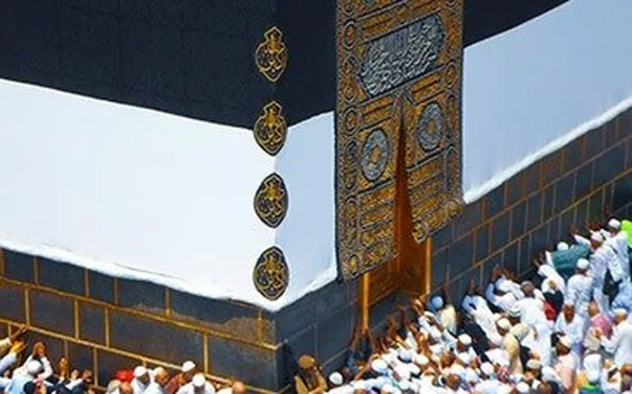 Kabe'den bir görünüm, Umre turları